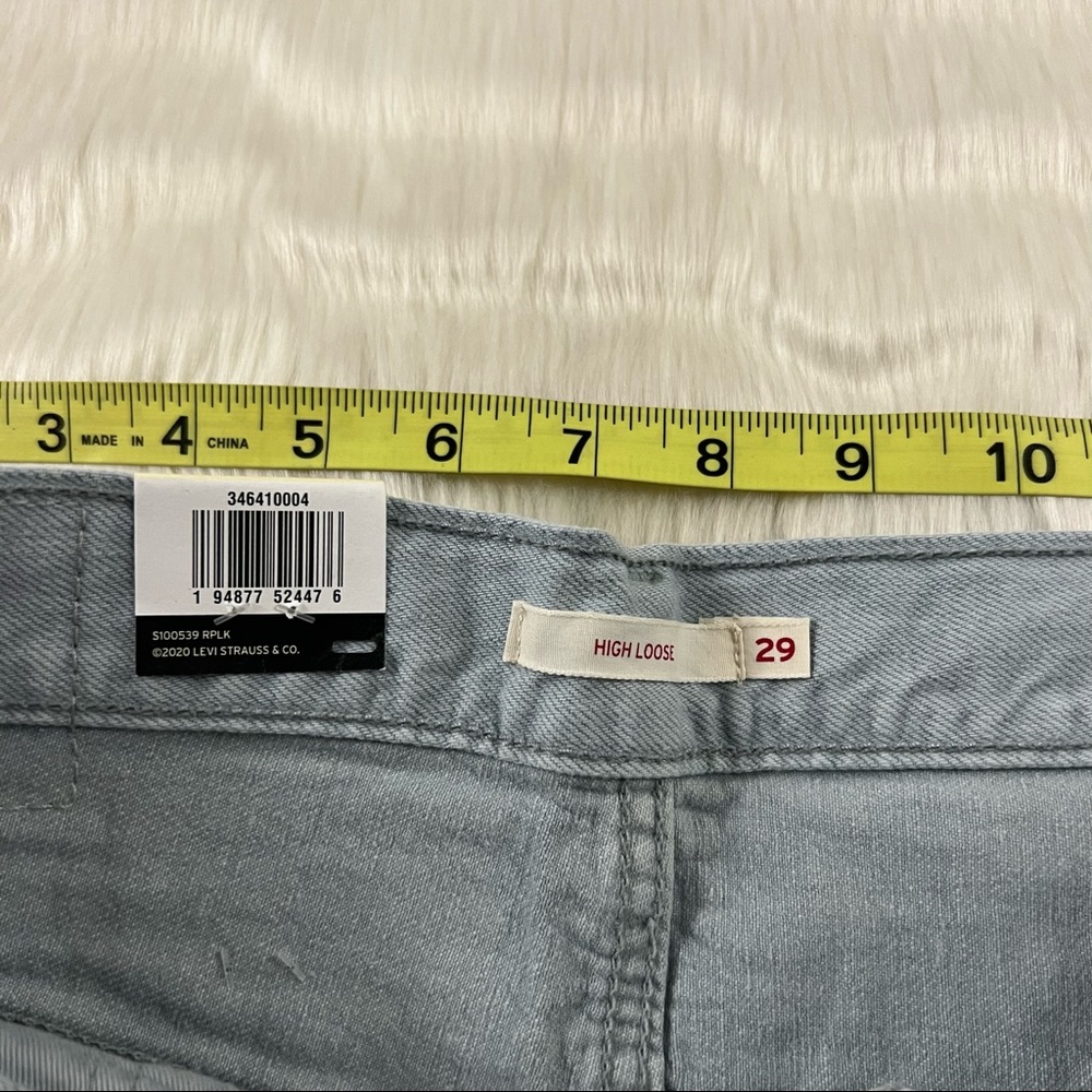 Levi's high loose jeans, 29 x 27 Meadow Flower, Wide Leg Denim - Picture 6 of 10